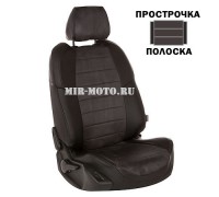 Чехлы на Хонда CR-V 2-выпуск 2001-2006 год алькантара темно серая