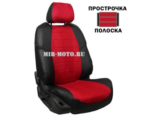 Чехлы на Хонда Цивик 8-выпуск седан 2005-2011 год алькантара красная