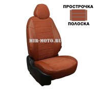 Чехлы на BMW X3 E83 рестайлинг 2007-2010 алькантара коричневая с коричневой экокожей