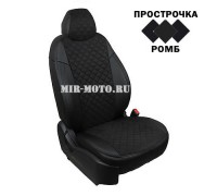 Чехлы на Форд S-Max с 2010-2015 год алькантара черная Ромб