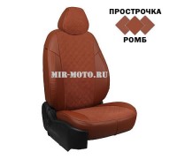 Чехлы на Хонда CR-V 2-выпуск 2001-2006 год алькантара коричневая Ромб с коричневой экокожей