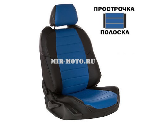 Чехлы на Хонда Цивик 8-выпуск седан 2005-2011 год, цвет черный с синим
