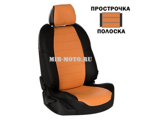 Чехлы на автомобильные сиденья из Экокожи, цвет черный с оранжевым