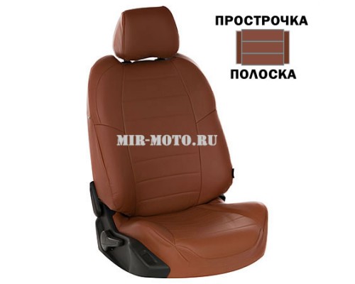 Чехлы на автомобильные сиденья из Экокожи, цвет коричневый с коричневым