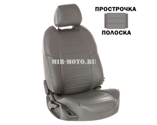 Чехлы на автомобильные сиденья из Экокожи, цвет серый с серым