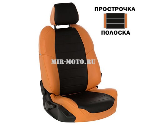 Чехлы на автомобильные сиденья из Экокожи, цвет оранжевый с черным