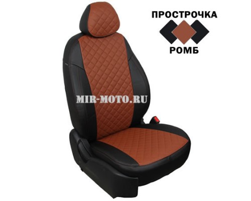 Чехлы на автомобильные сиденья из Экокожи, цвет черный с коричневым Ромб
