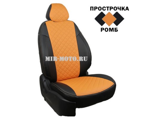 Чехлы на Фольксваген Гольф VII с 2012-2019 год, цвет черный с оранжевым Ромб