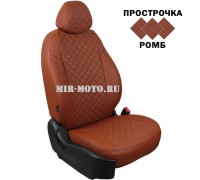 Чехлы на Хонда CR-V 2-выпуск 2001-2006 год, цвет коричневый с коричневым Ромб