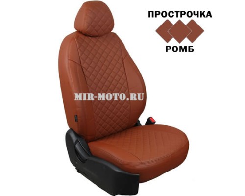 Чехлы на Хонда Цивик 8-выпуск седан 2005-2011 год, цвет коричневый с коричневым Ромб